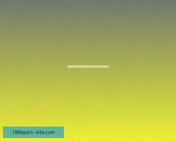 围绕世界杯买球入口全面解析赛事预测技巧与安全平台选择指南